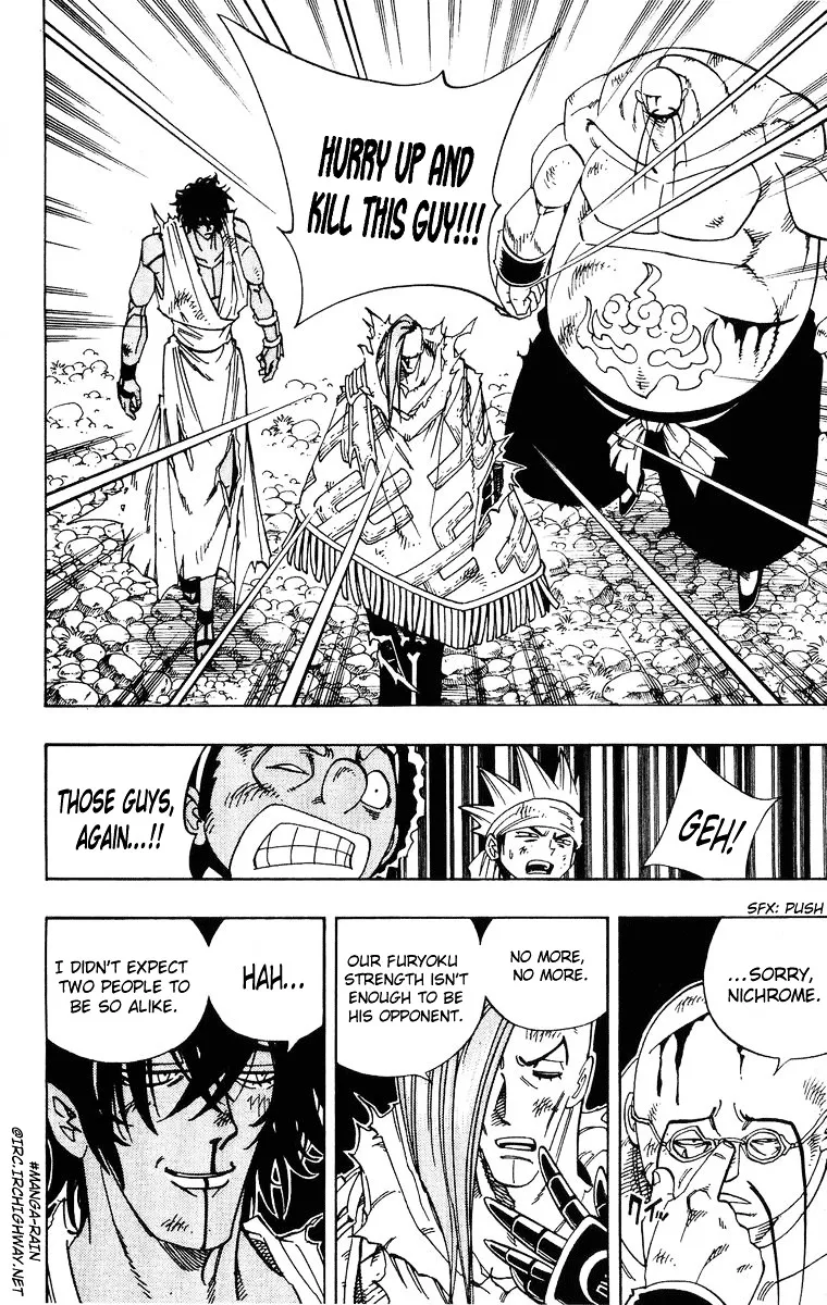 Shaman King Chapter 153 page 13 - MangaKakalot