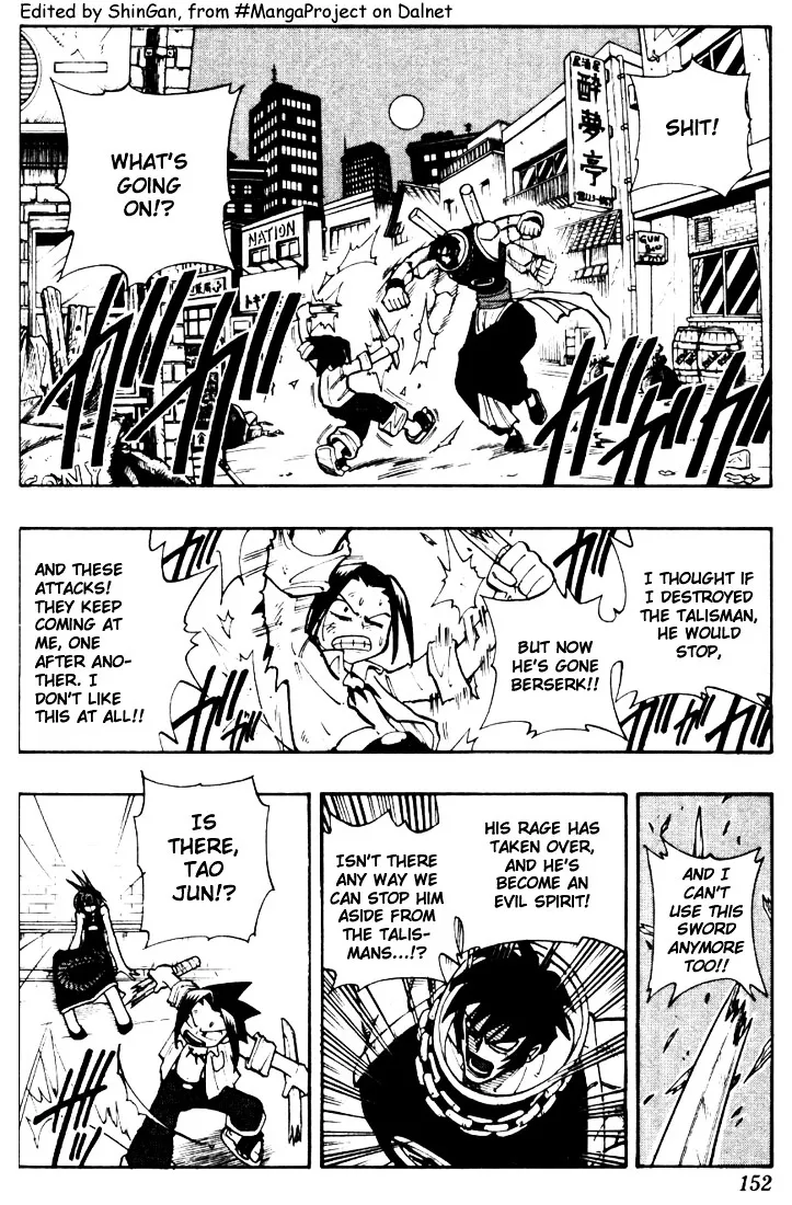 Shaman King - Page 1