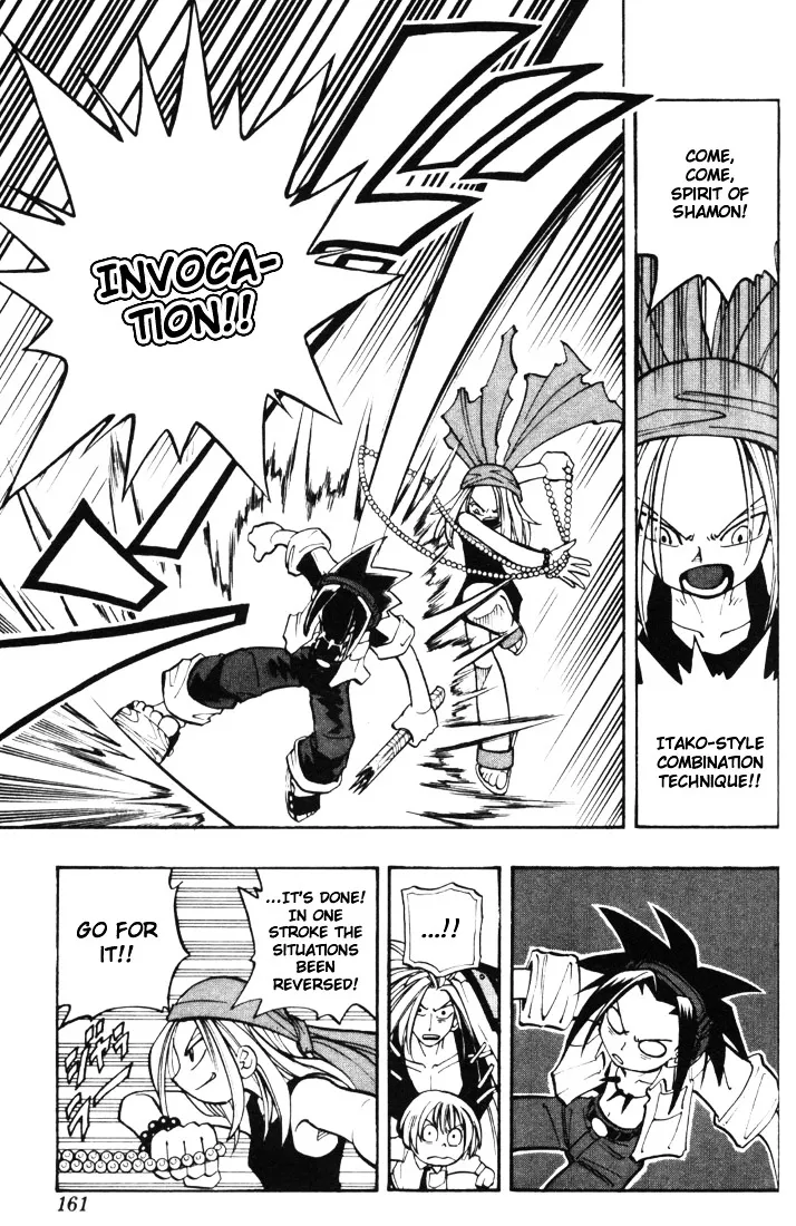 Shaman King - Page 10