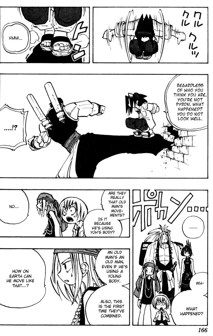 Shaman King - Page 15