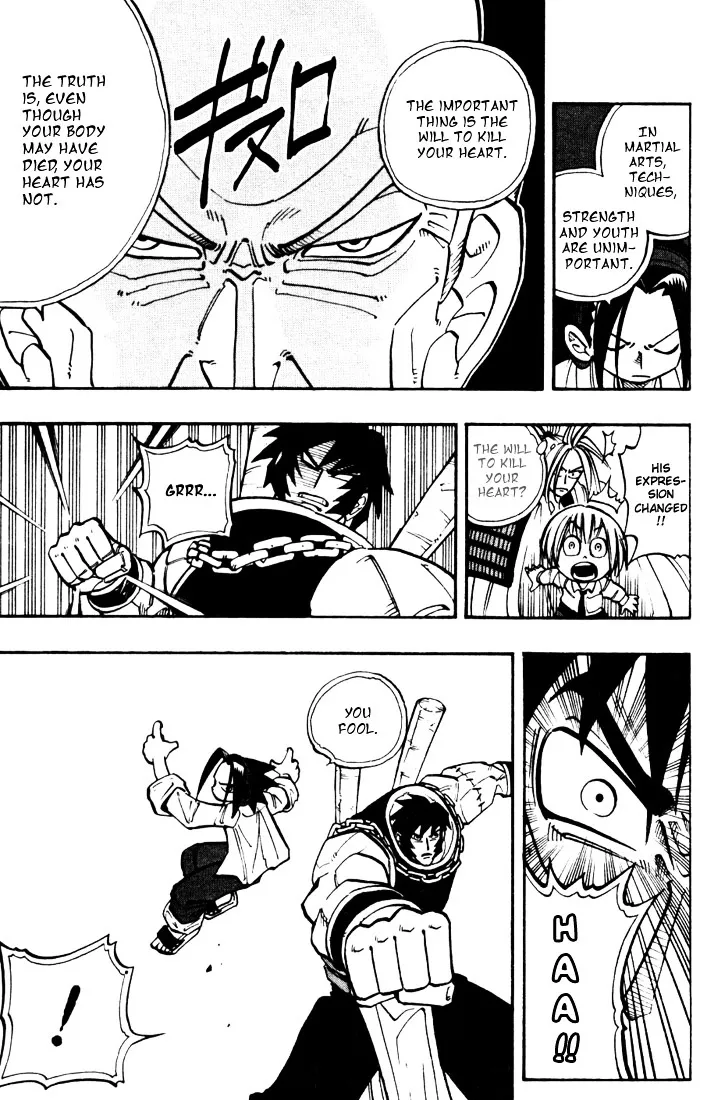 Shaman King - Page 16