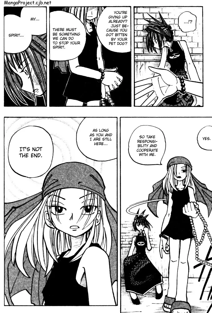 Shaman King - Page 3