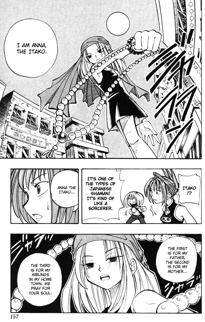 Shaman King - Page 6