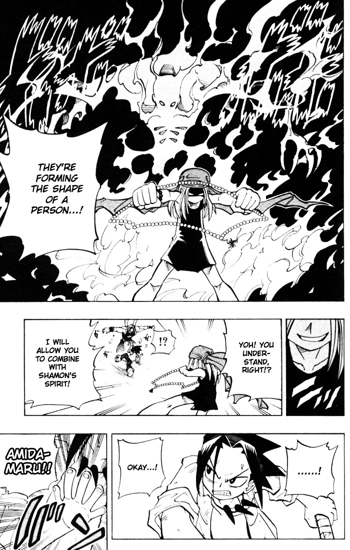 Shaman King - Page 8