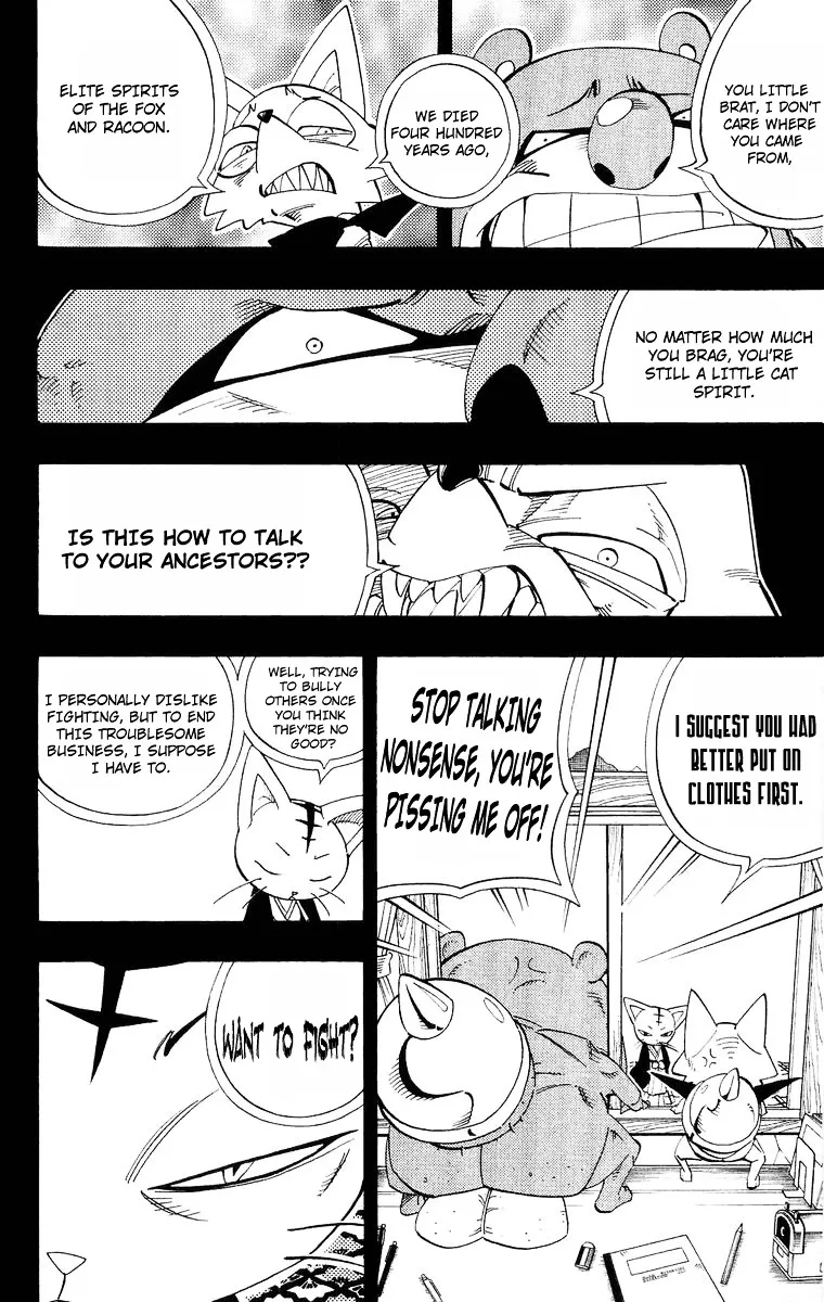 Shaman King Chapter 163 page 12 - MangaKakalot