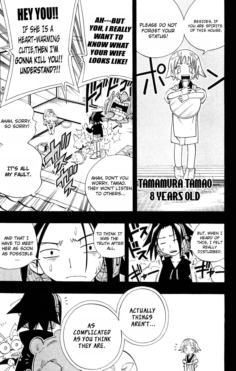 Shaman King Chapter 163 page 9 - MangaKakalot