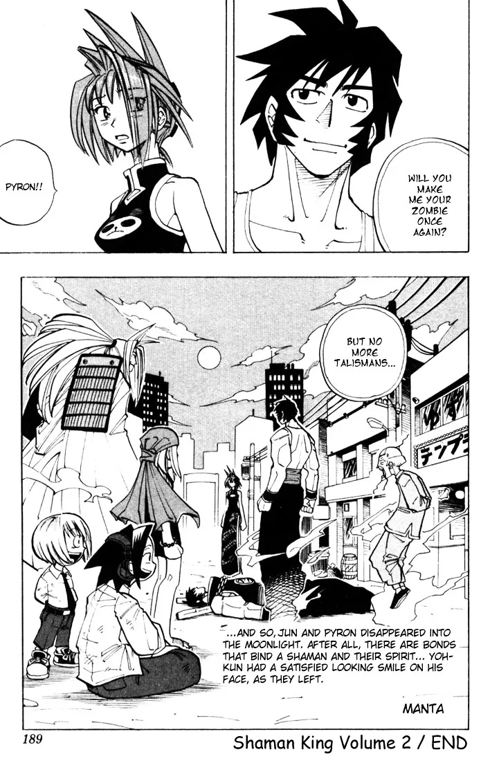 Shaman King - Page 18