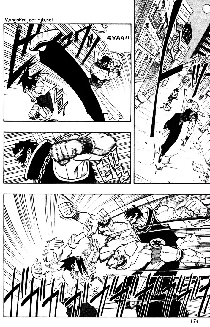 Shaman King - Page 3