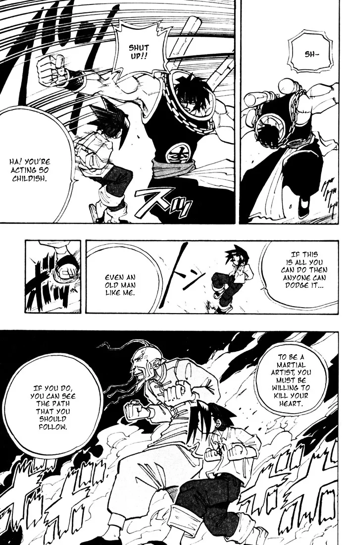 Shaman King - Page 8