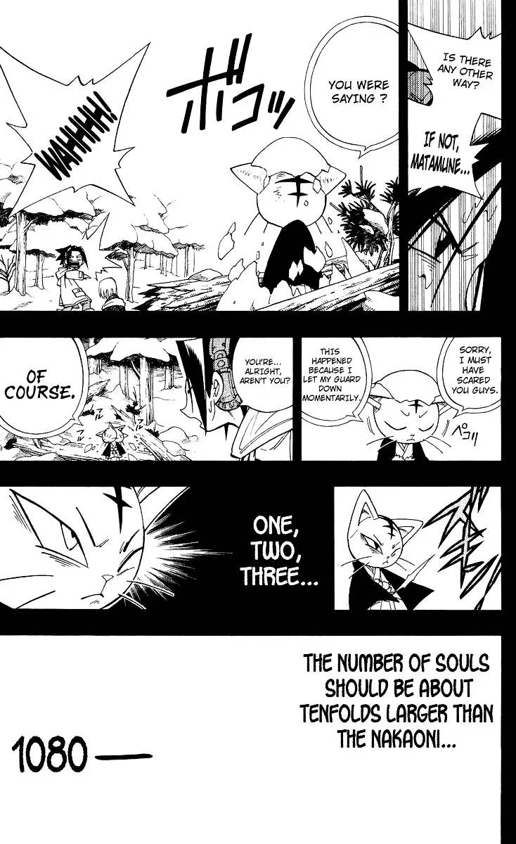 Shaman King Chapter 172 page 14 - MangaKakalot