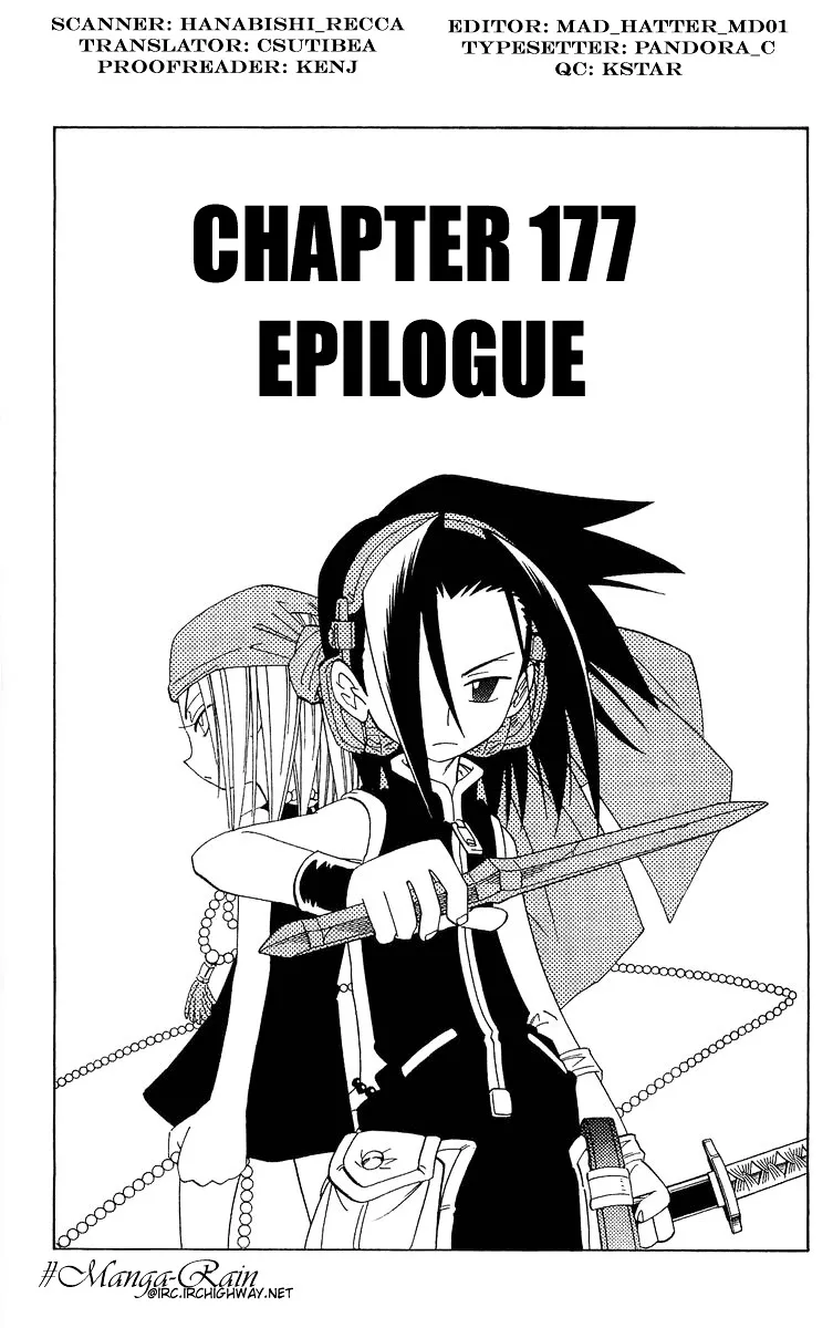 Shaman King Chapter 177 page 3 - MangaKakalot