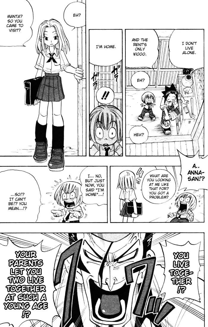 Shaman King Chapter 18 page 15 - MangaNato