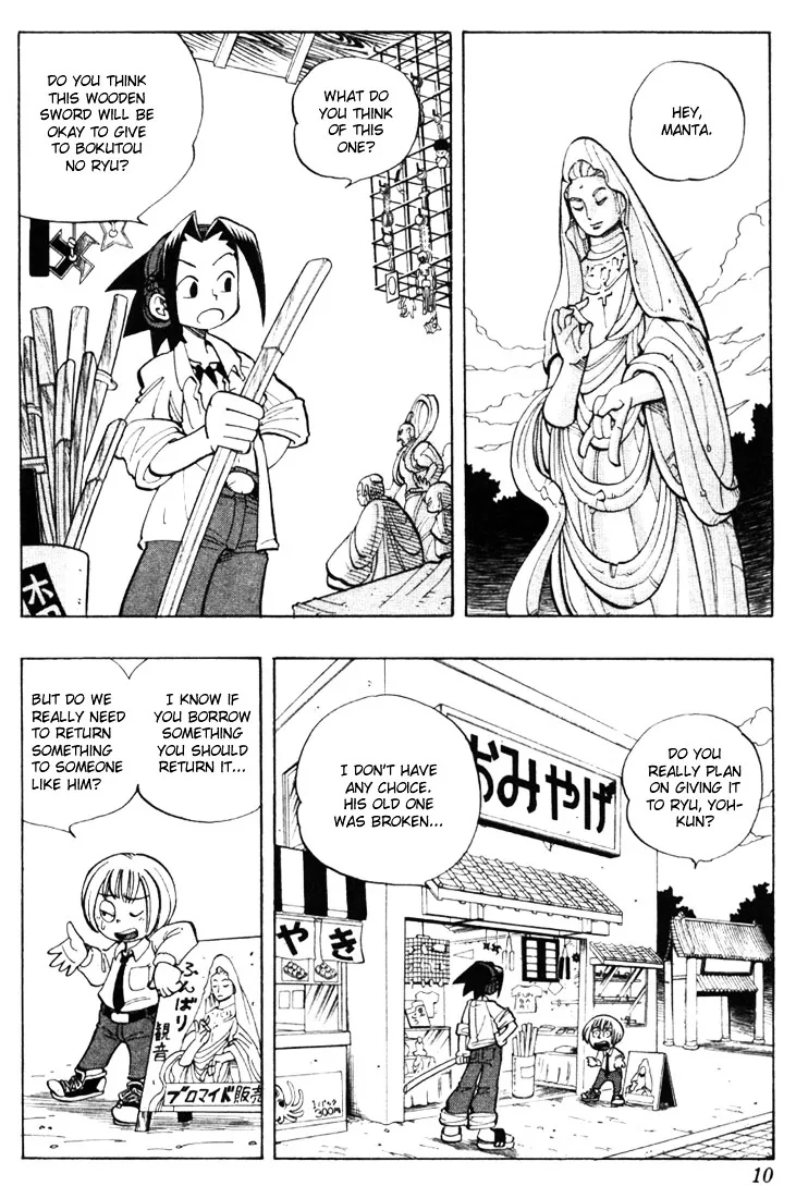 Shaman King Chapter 18 page 6 - MangaNato