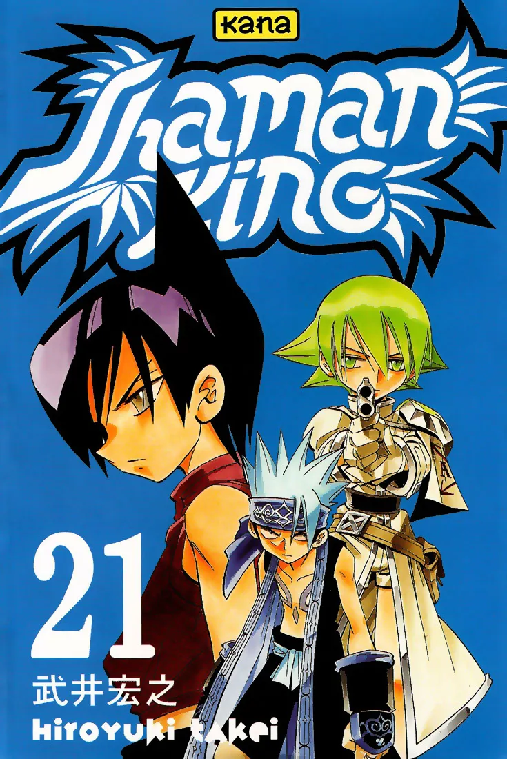 Shaman King Chapter 180 page 1 - MangaKakalot