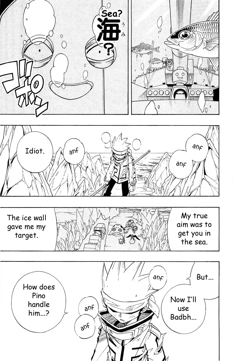 Shaman King Chapter 185 page 15 - MangaKakalot