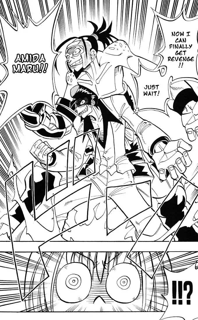 Shaman King - Page 11