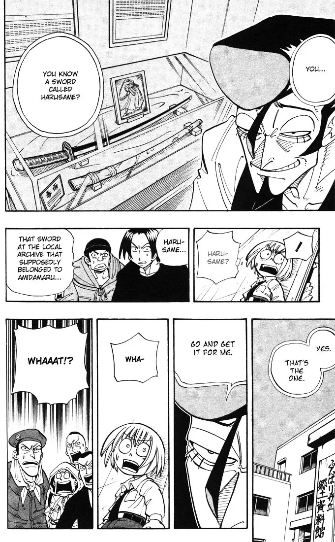 Shaman King - Page 13