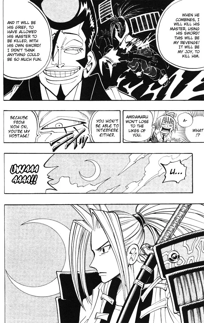 Shaman King - Page 19