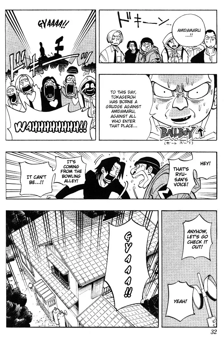 Shaman King - Page 5