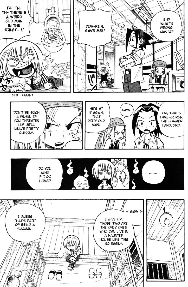 Shaman King - Page 6