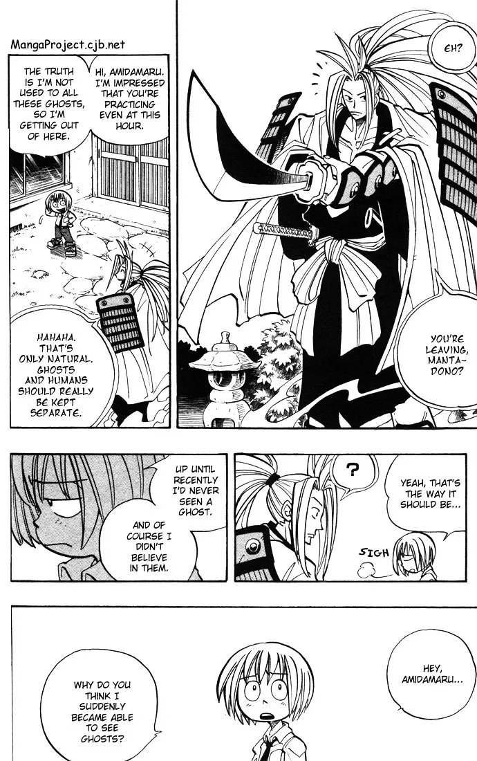 Shaman King - Page 7