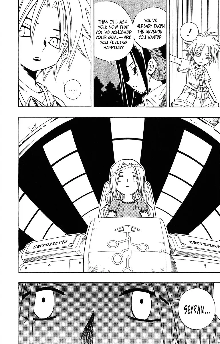 Shaman King Chapter 192 page 3 - MangaKakalot