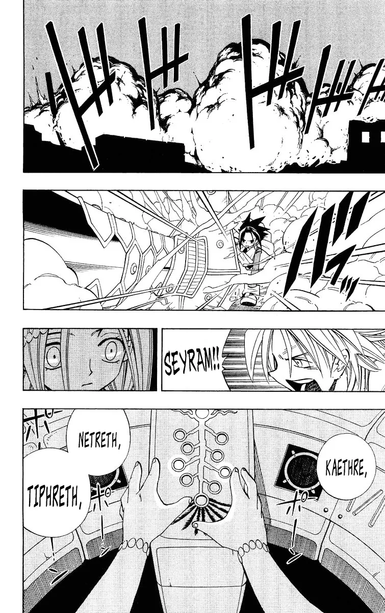 Shaman King Chapter 193 page 7 - MangaKakalot