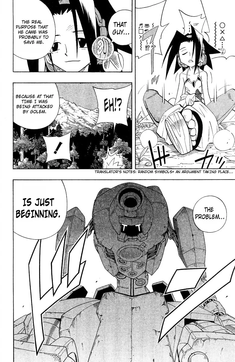 Shaman King Chapter 198 page 20 - MangaKakalot