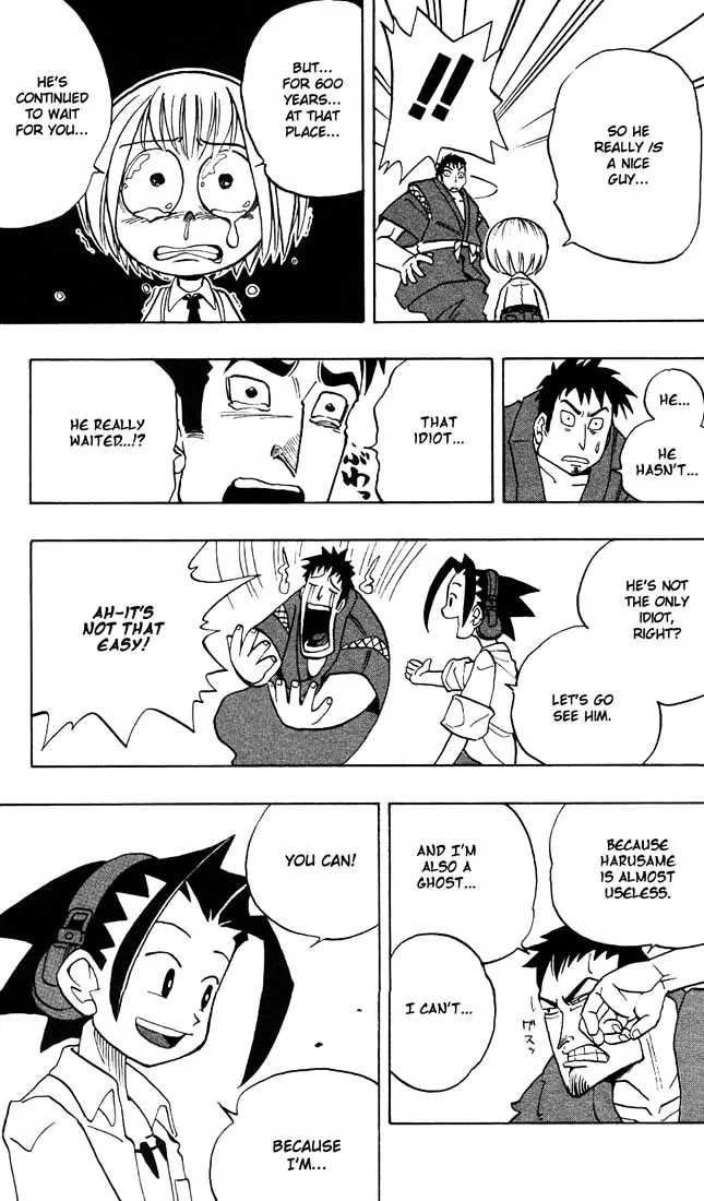 Shaman King Chapter 2 page 20 - MangaNato