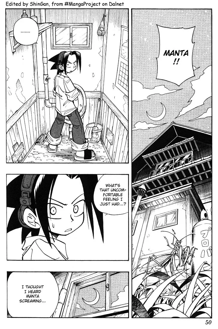 Shaman King - Page 1