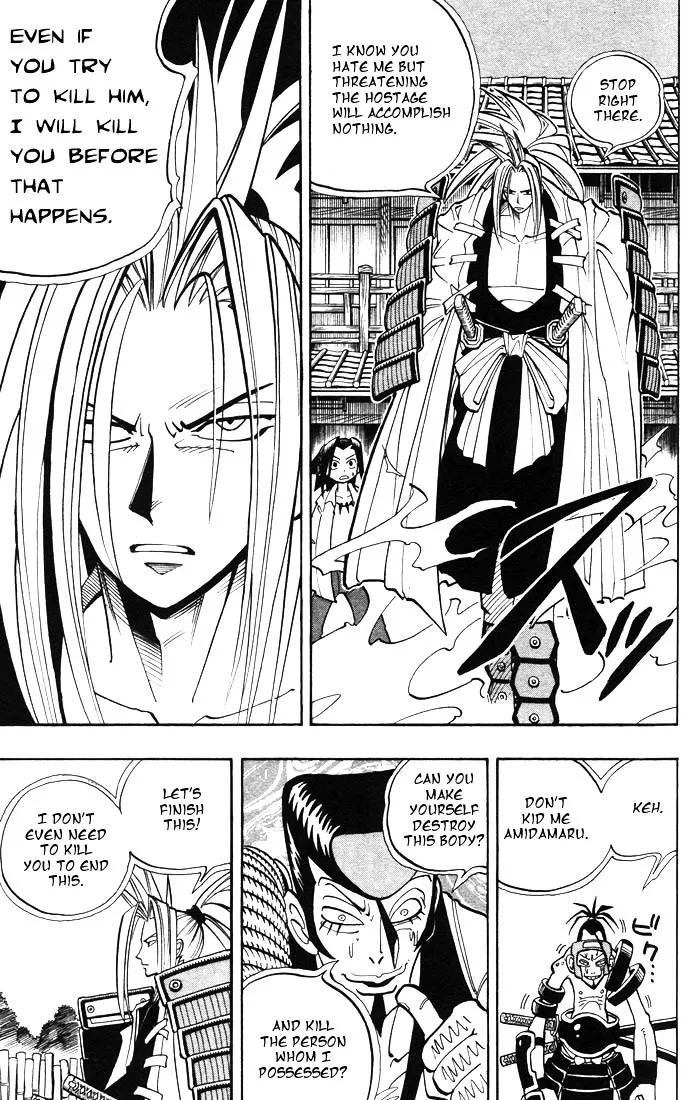 Shaman King - Page 10