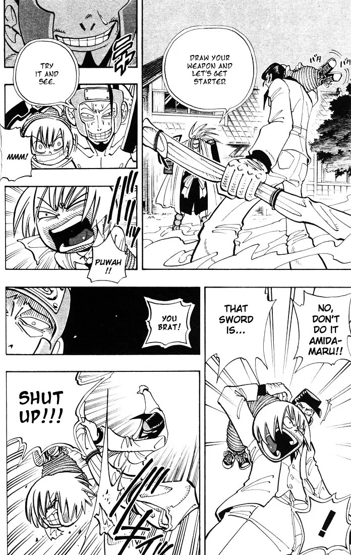 Shaman King - Page 11