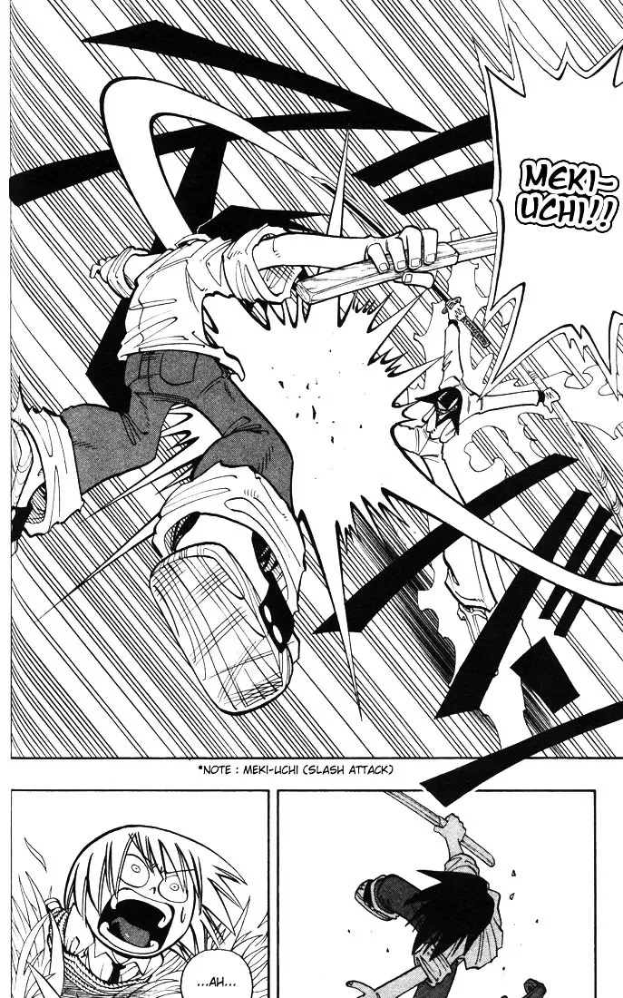 Shaman King - Page 15