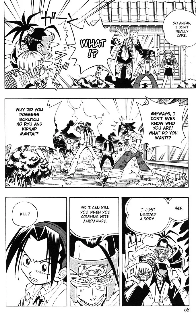 Shaman King - Page 9