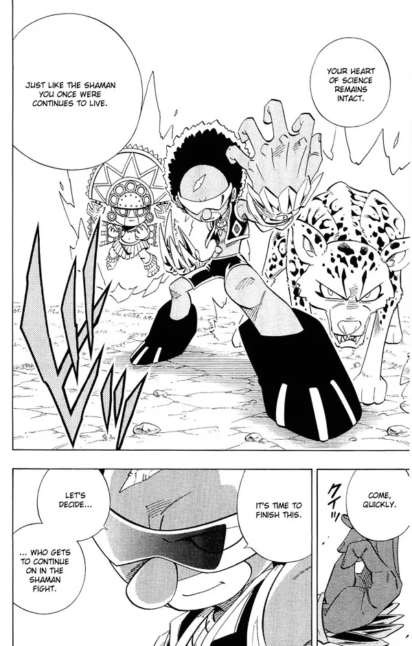 Shaman King Chapter 205 page 16 - MangaKakalot