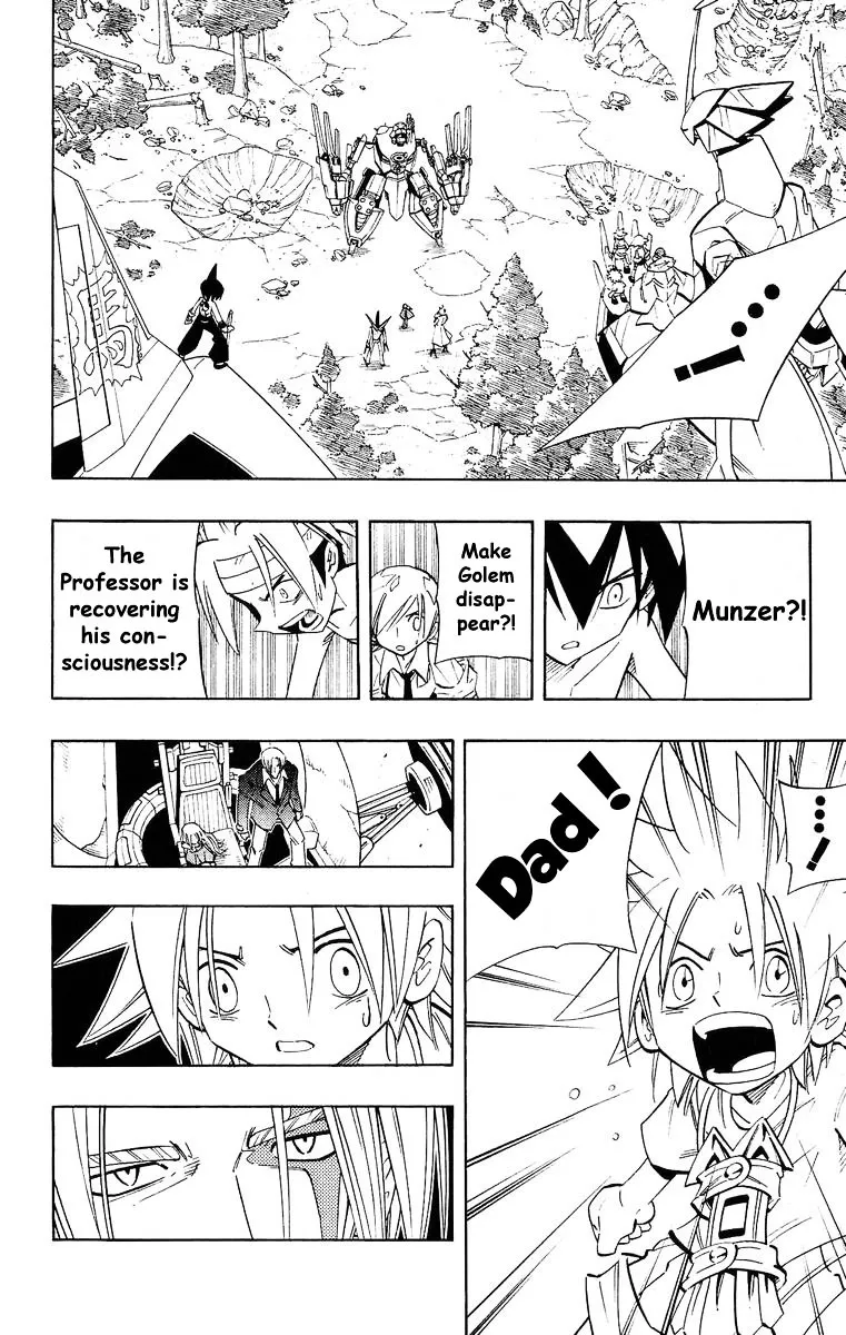 Shaman King Chapter 207 page 5 - MangaKakalot