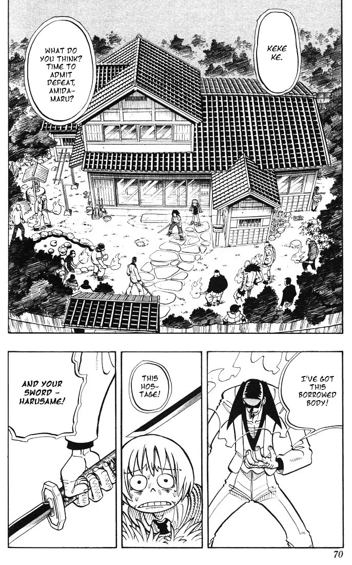 Shaman King - Page 1