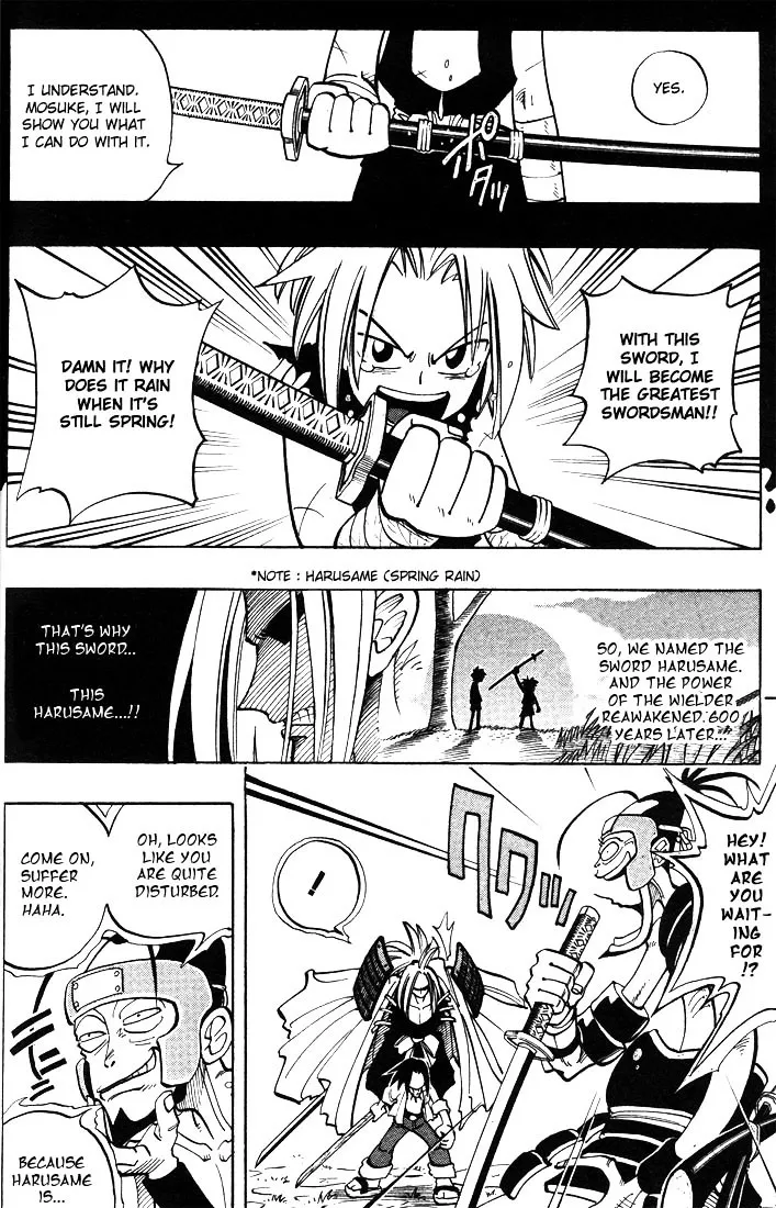 Shaman King - Page 11