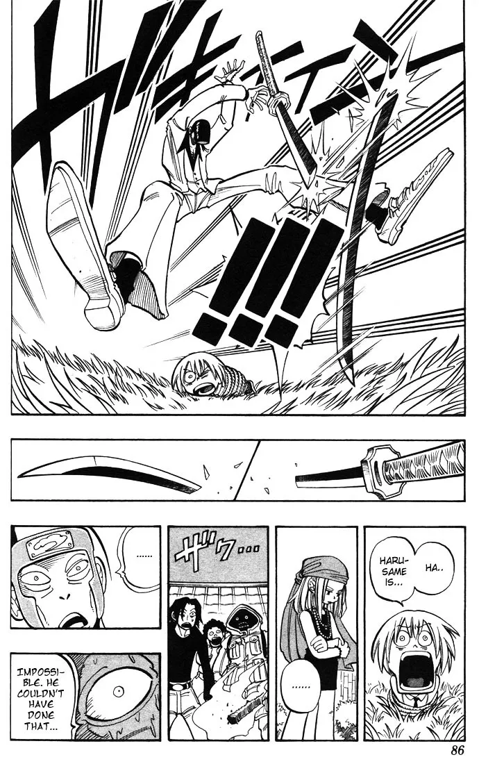 Shaman King - Page 16