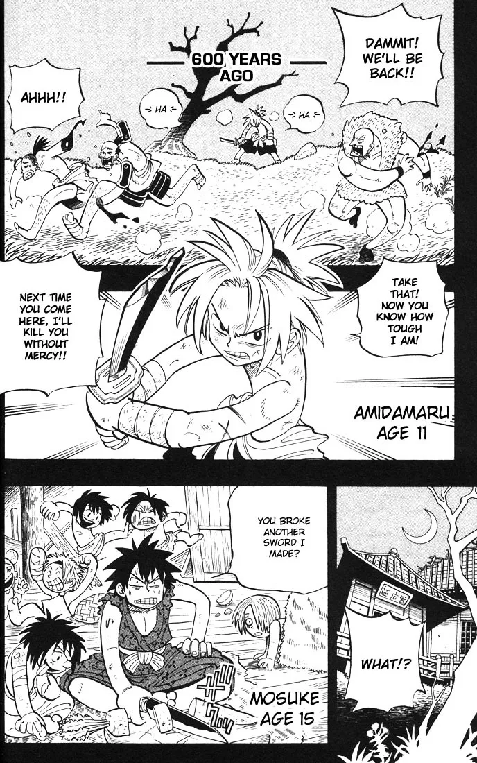 Shaman King - Page 5