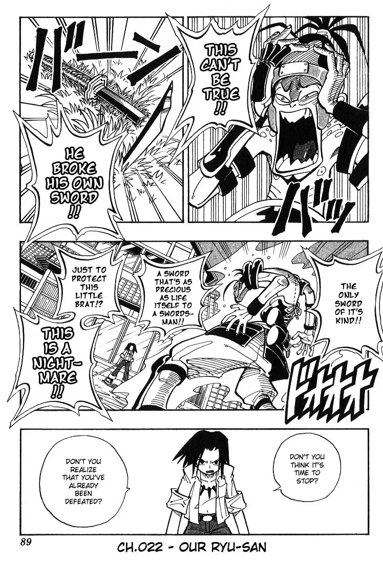 Shaman King - Page 1