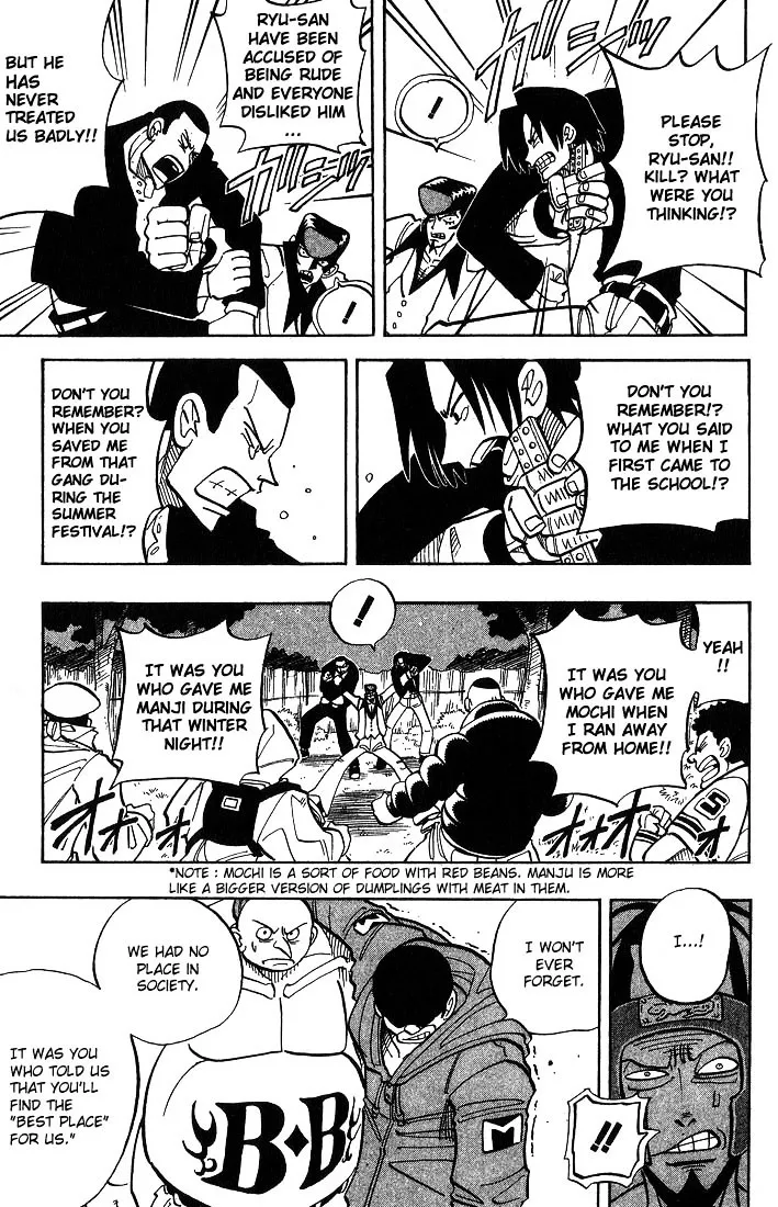 Shaman King - Page 11