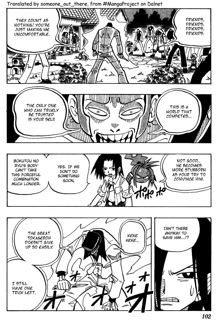 Shaman King - Page 14