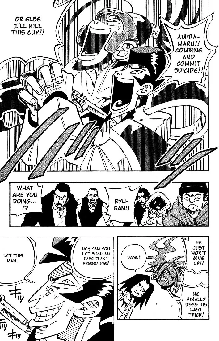 Shaman King - Page 15