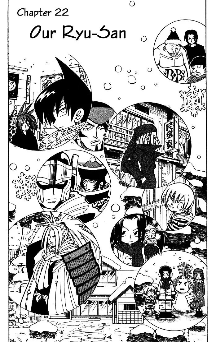 Shaman King - Page 3