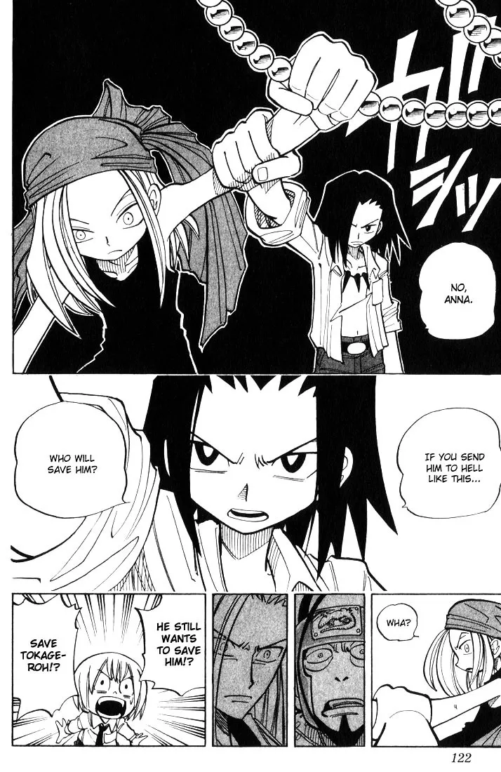 Shaman King - Page 13