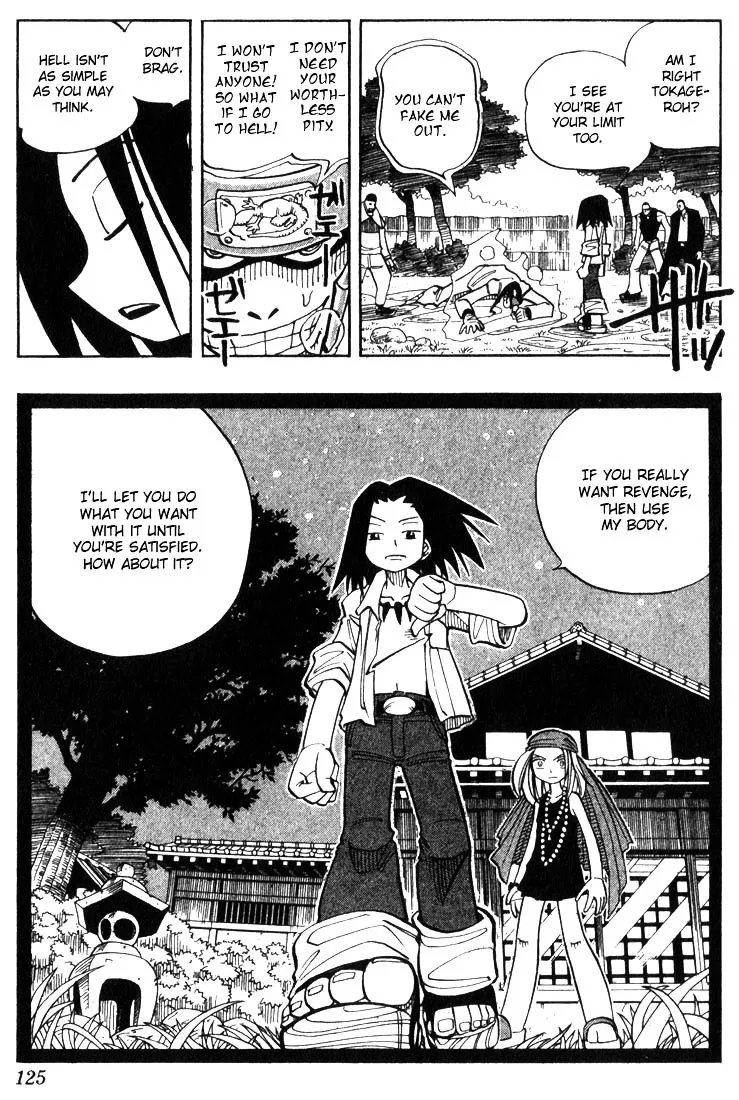 Shaman King - Page 16