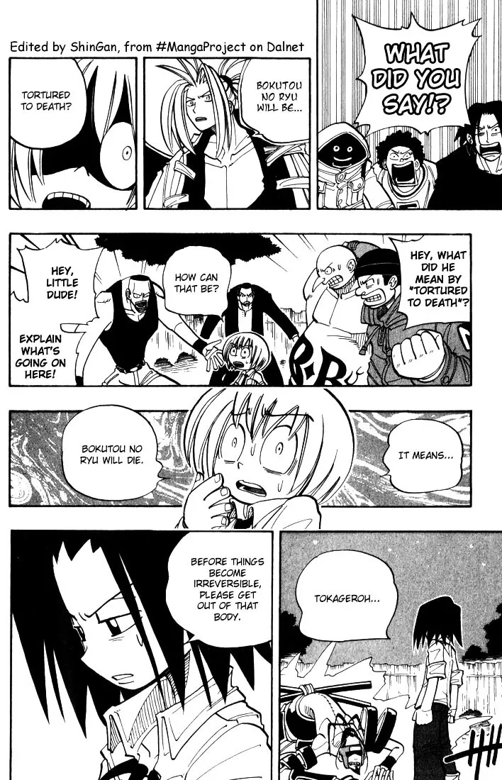 Shaman King - Page 5