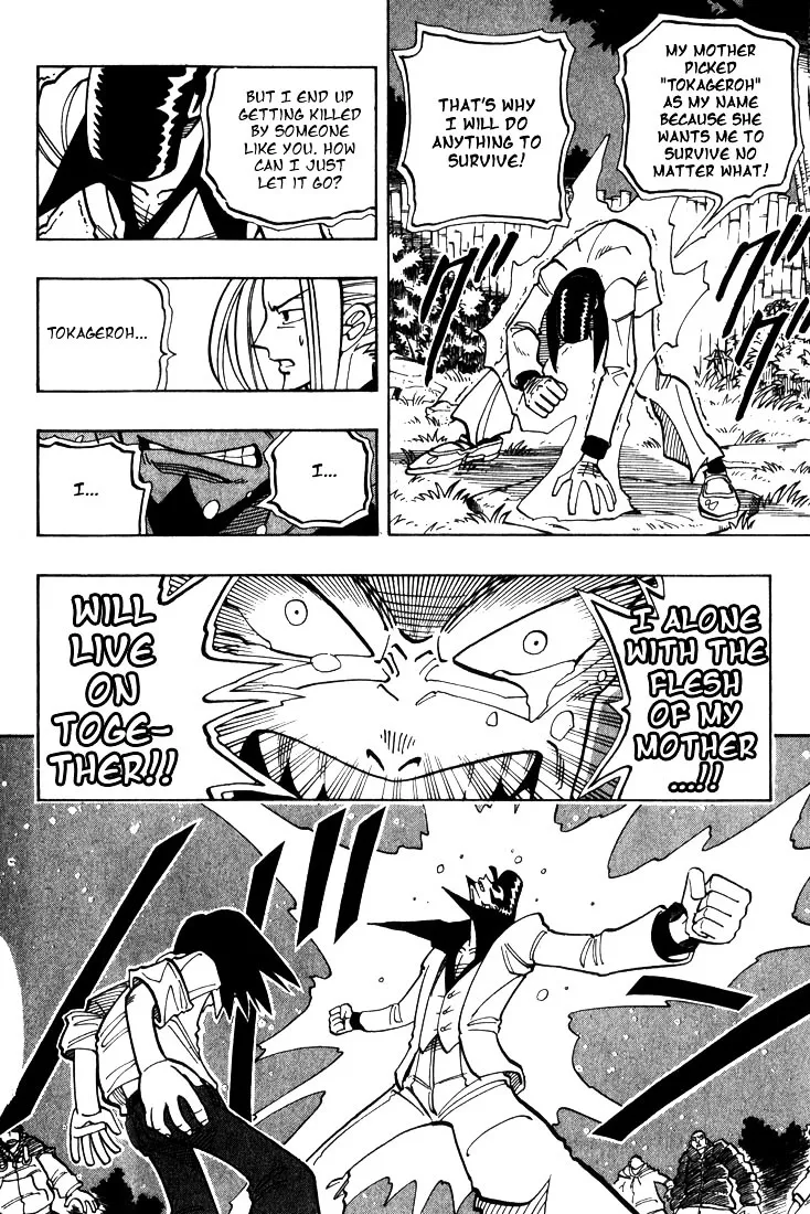 Shaman King - Page 9