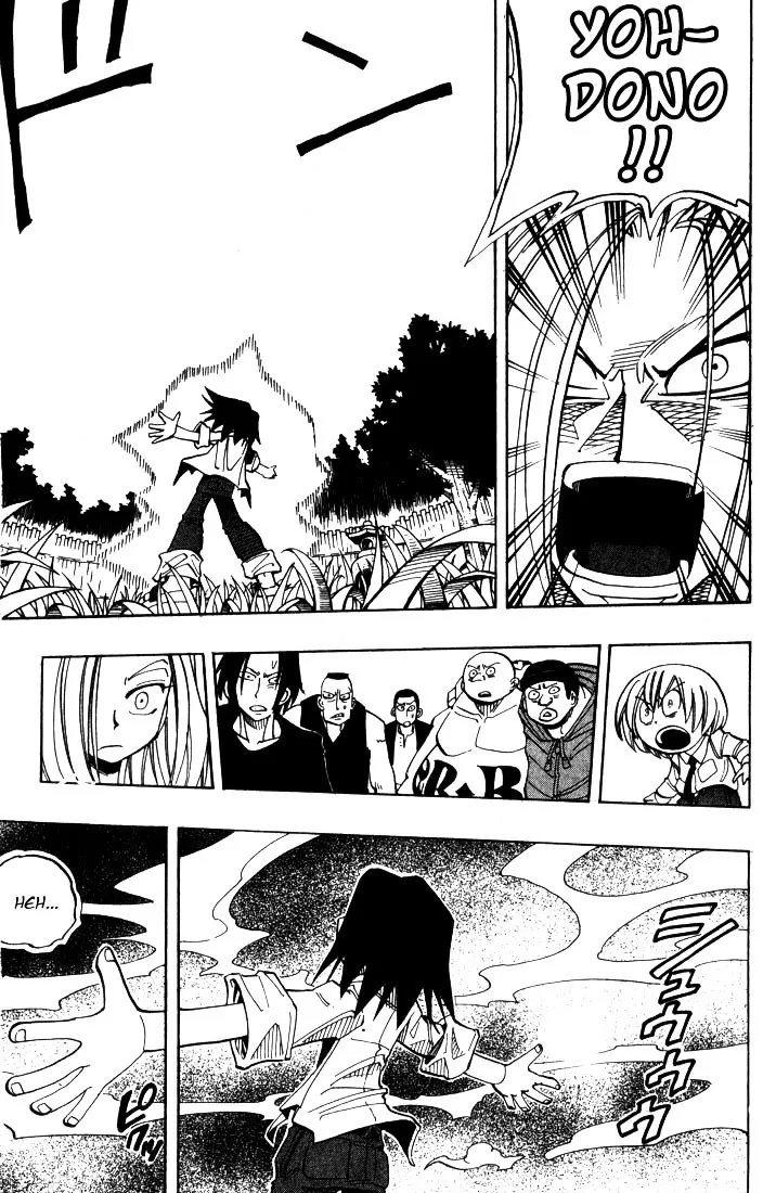 Shaman King - Page 10